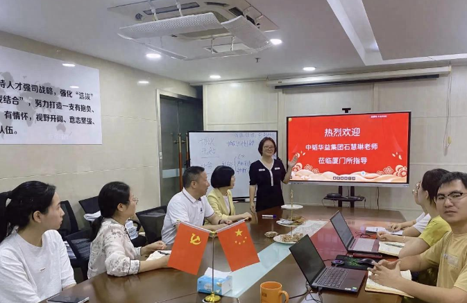 微信图片_20241129112941.png