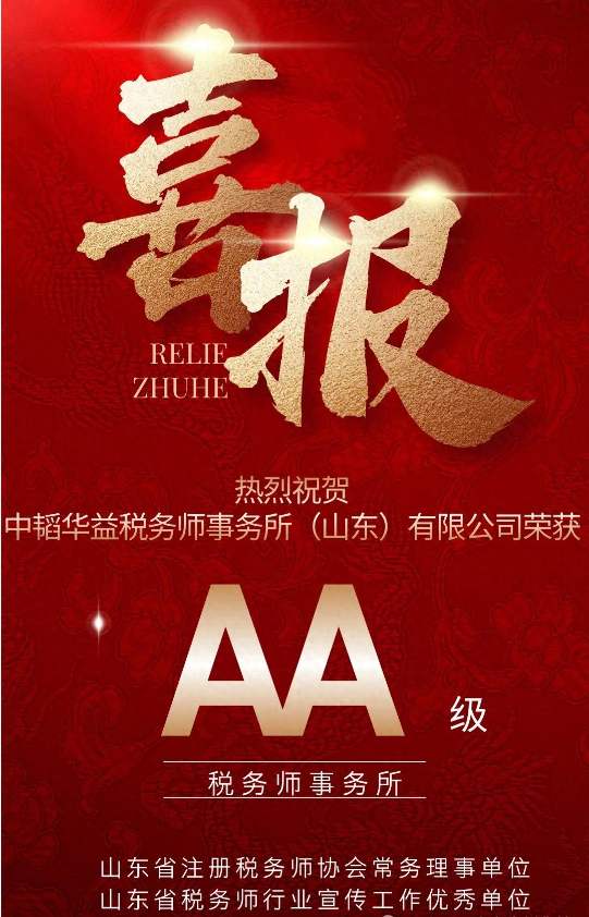 微信图片_20241129113208.png