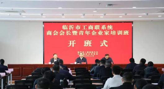 微信图片_20241129142410.png