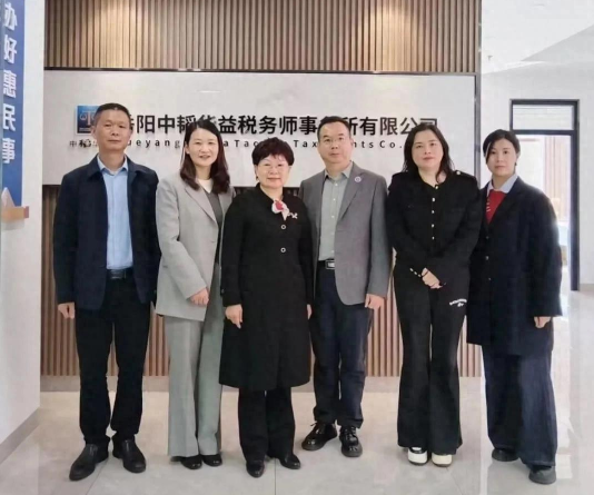 微信图片_20241129142526.png