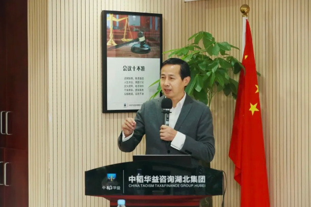微信图片_20241223092519.png