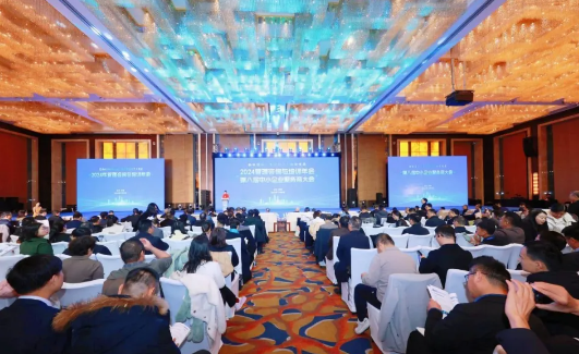 微信图片_20241223105506.png