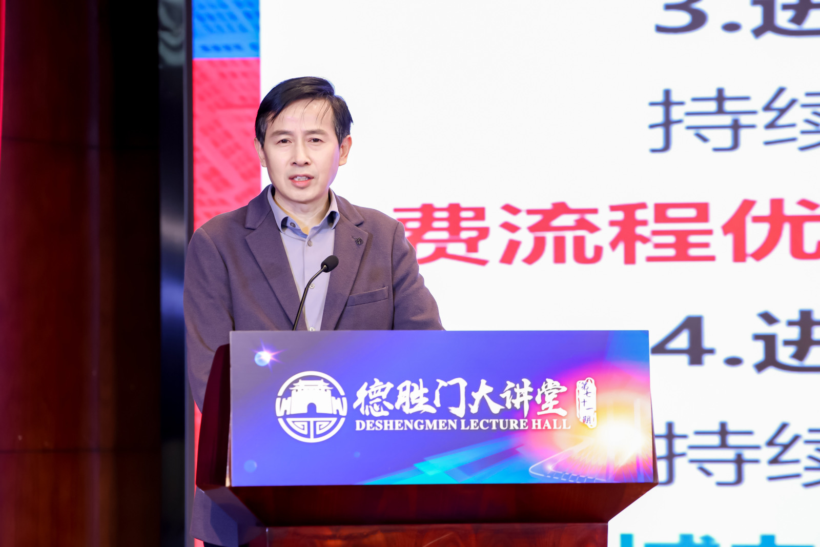 微信图片_20241227144318.jpg