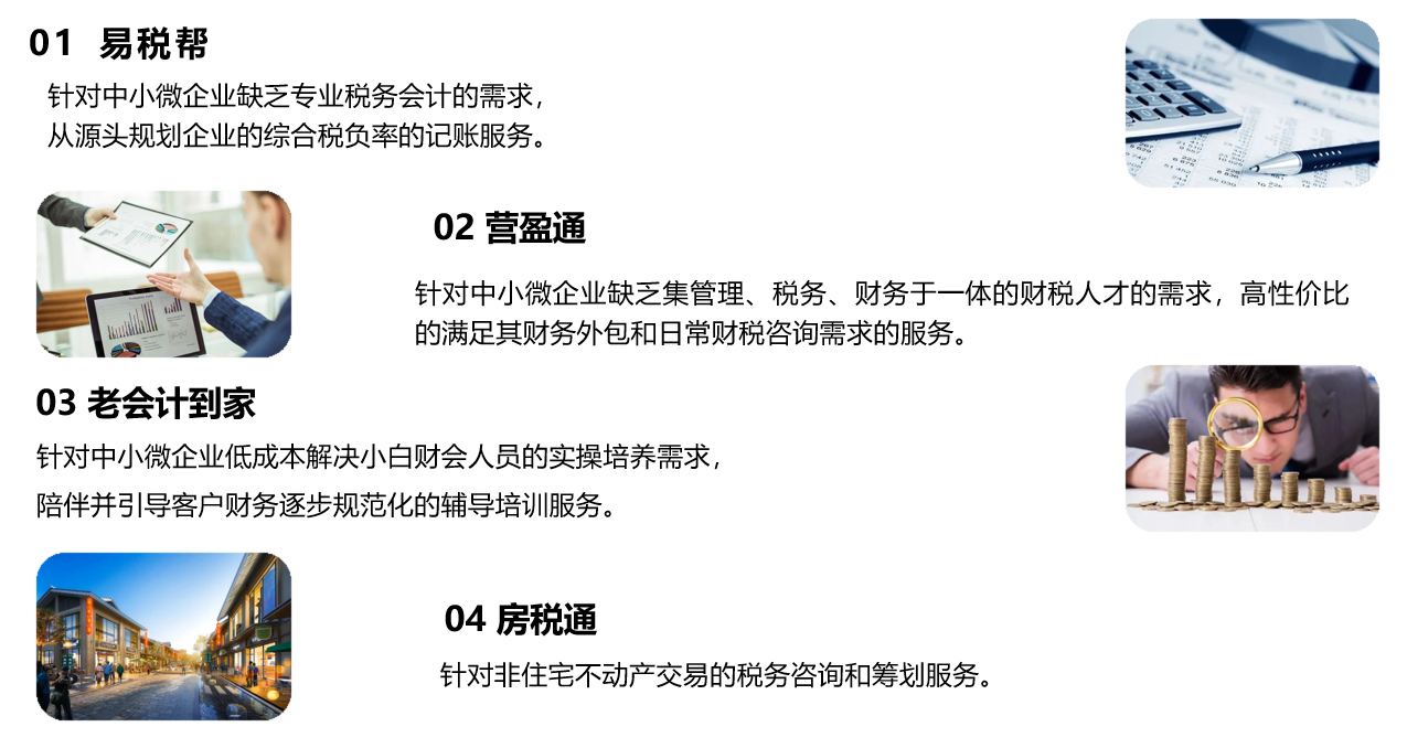 1(5).png