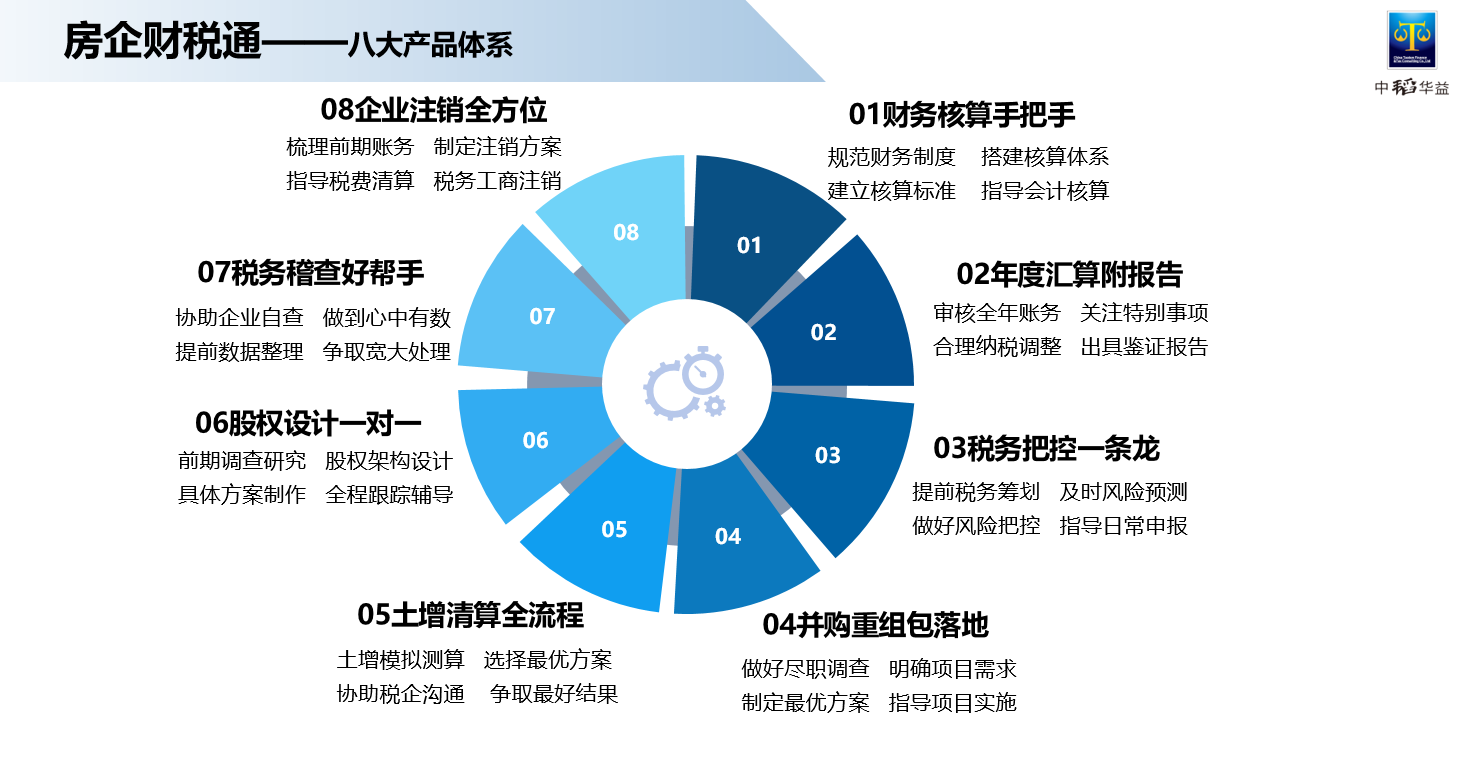 4(2).png