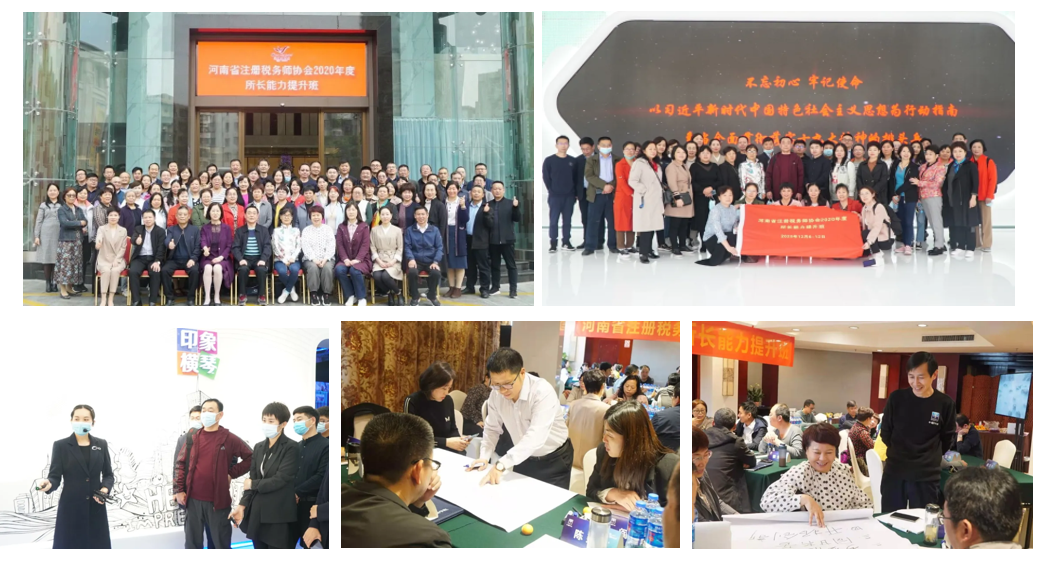 屏幕截图 2024-04-16 154011.png2(2).png