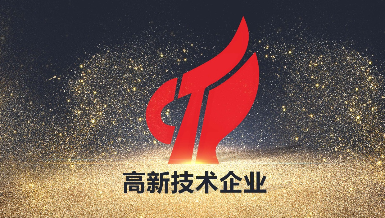 微信图片_20240429163426.png