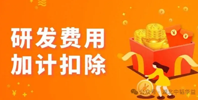 微信图片_20240429165147.png