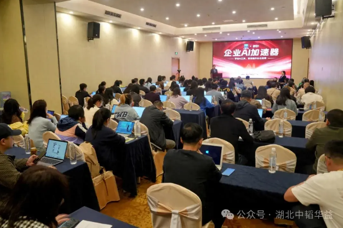 微信图片_20240429171223.png