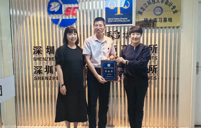 微信图片_20240429172017.png