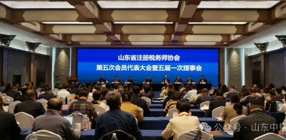 微信图片_20240429172141.png
