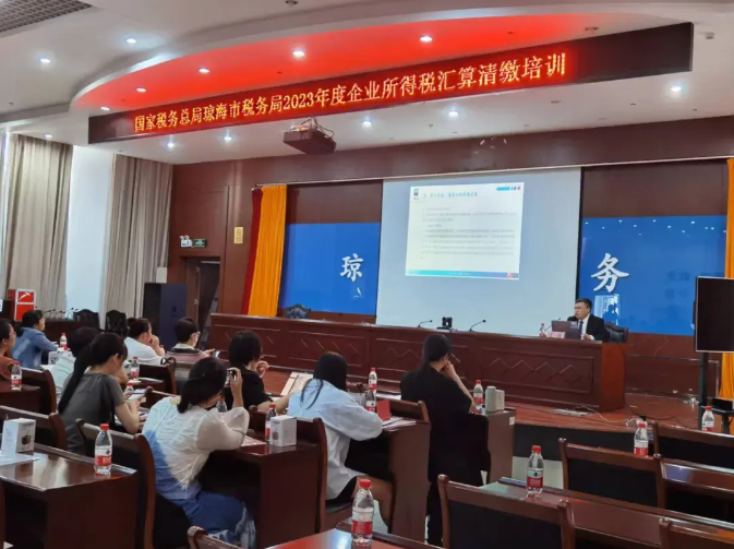 微信图片_20240429172246.png