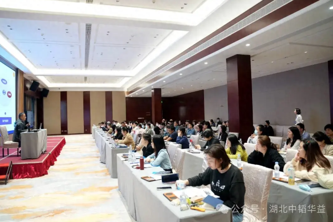 微信图片_20240429173340.png