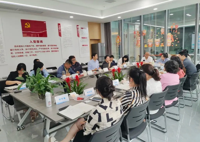 微信图片_20240429174228.png