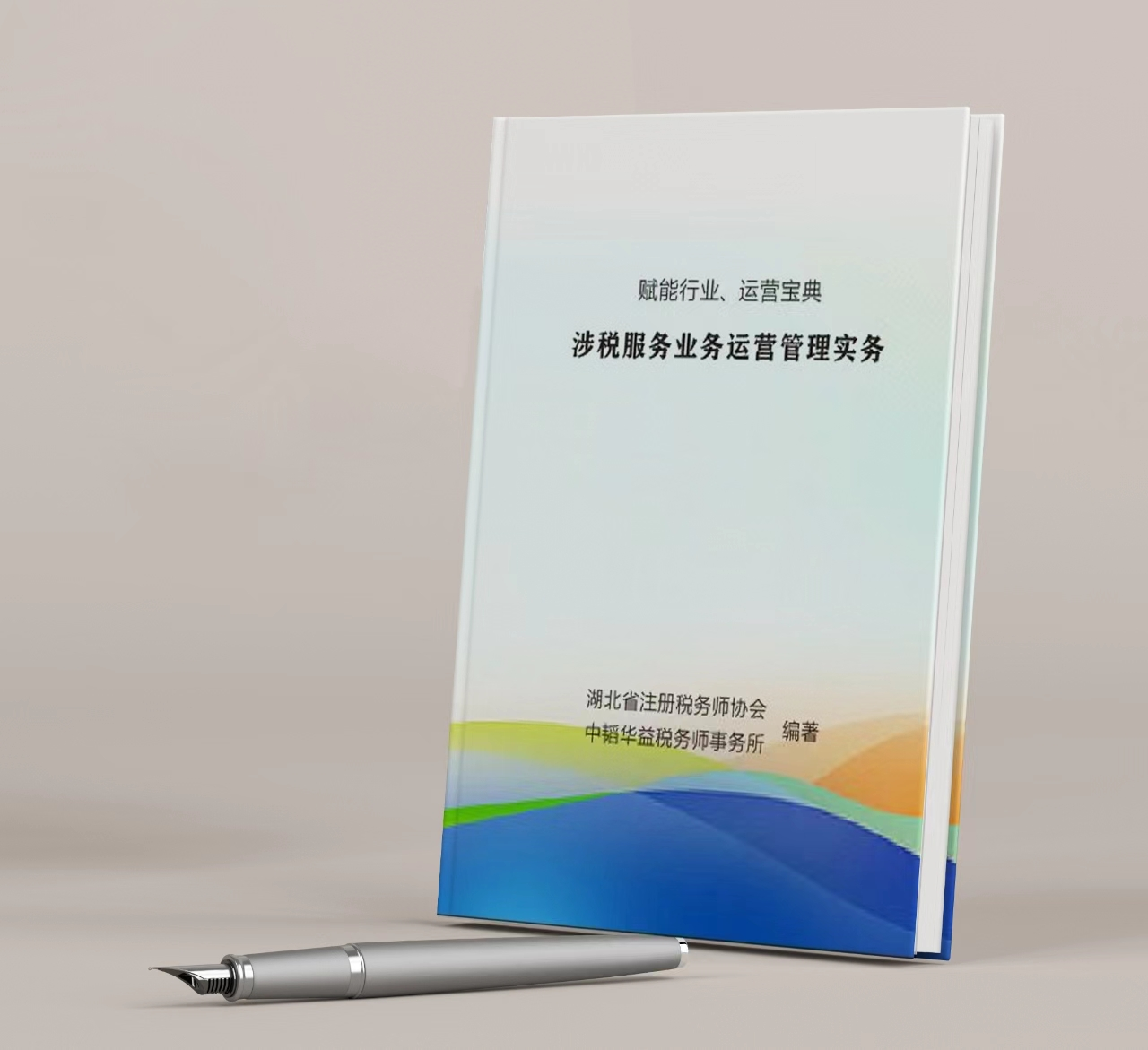 图片1.png
