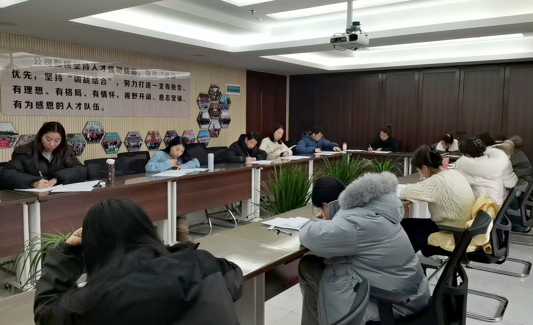 微信图片_20250214164445.jpg