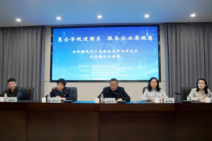 微信图片_20250319155007.png