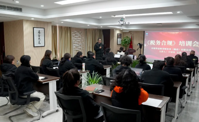 微信图片_20250304162201.png