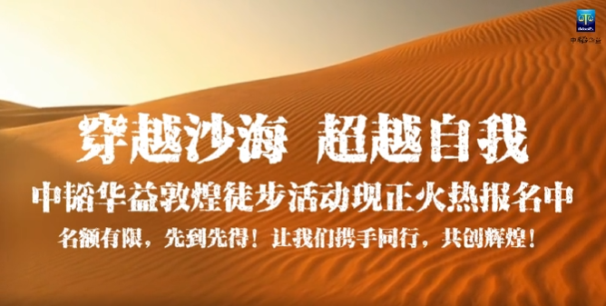 微信图片_20250526144632.png
