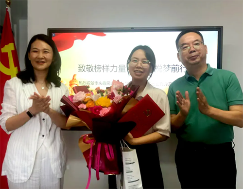 微信图片_20250723142926.png