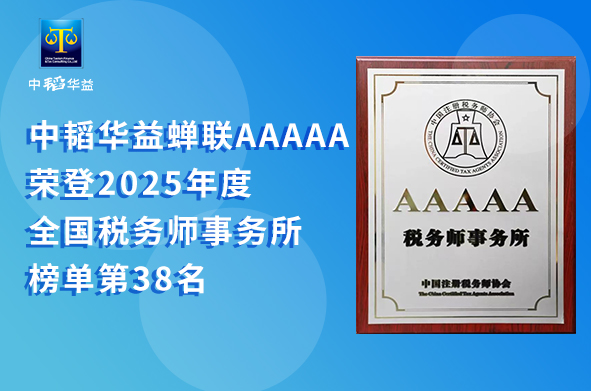 官网封面.jpg